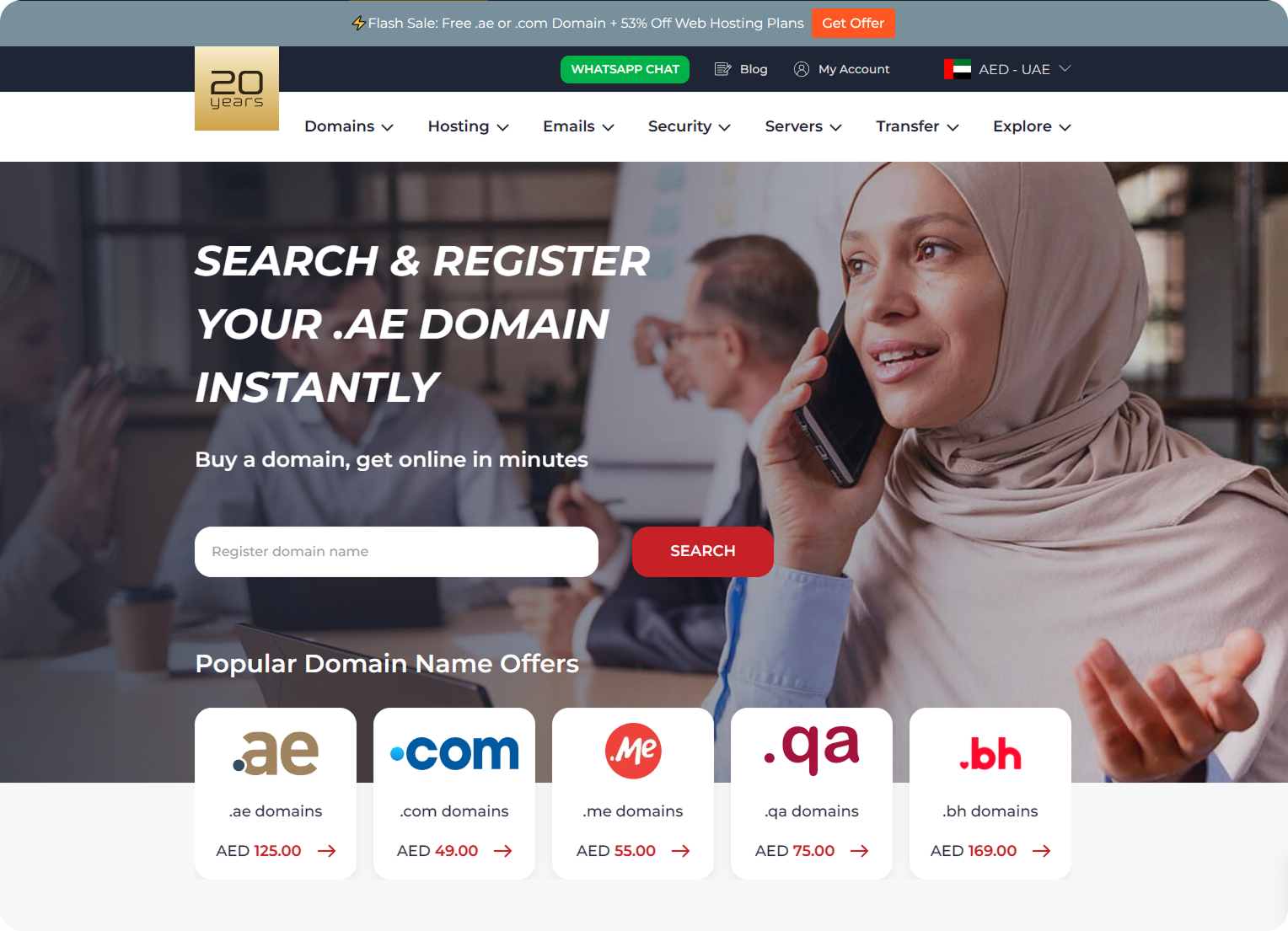 AEserver Domain Names and Hosting UAE
